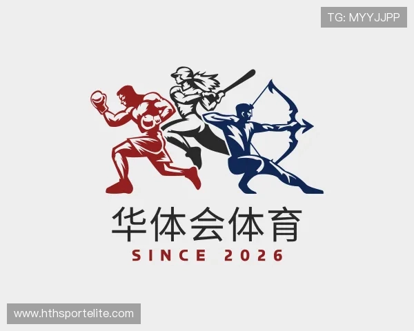 认识华体会体育